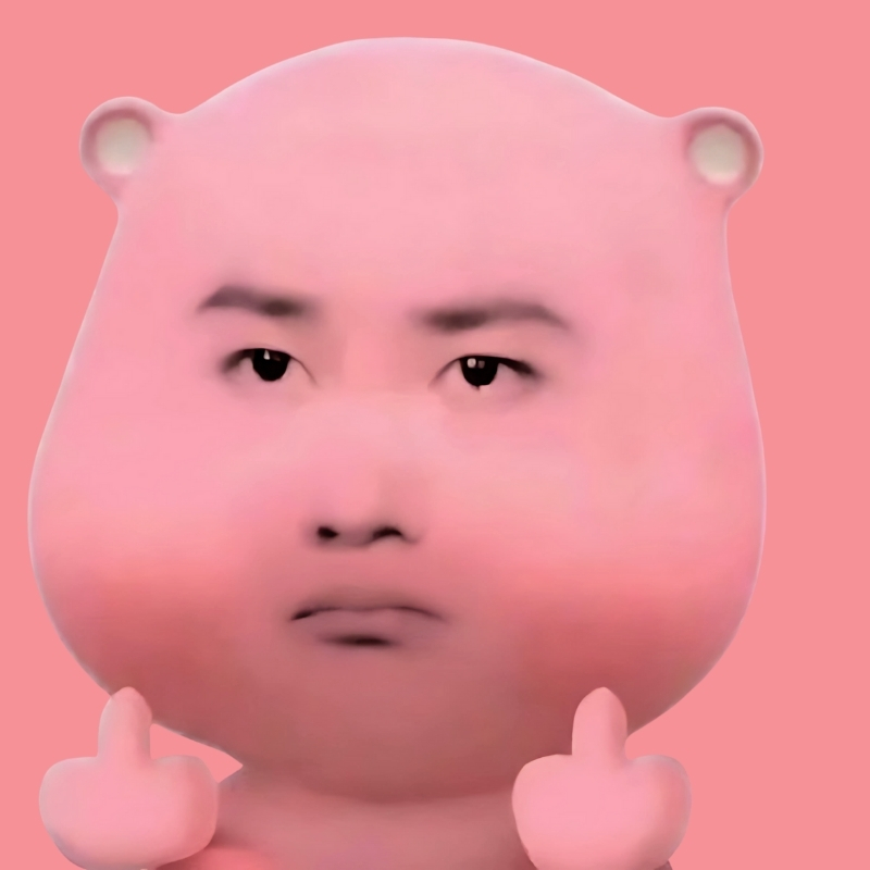 ảnh đại diện meme chế đáng yêu