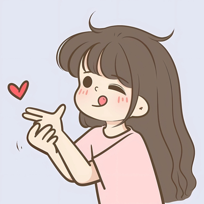 hình avatar đôi cute