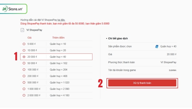 giao dịch liên quân qua ứng dụng mua sắm uy tín