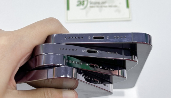 iphone 14 pro max cũ chính hãng