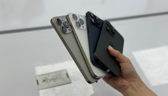 mua iphone 15 cũ chính hãng