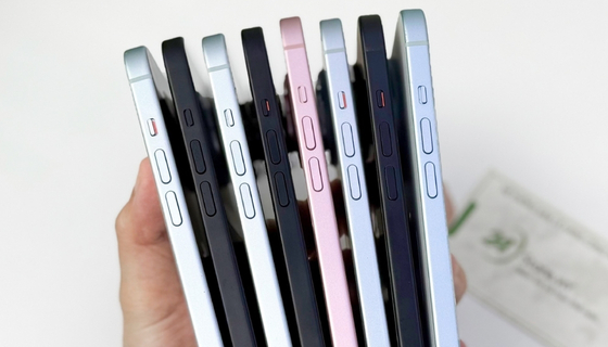 mua iphone 15 cũ giá rẻ