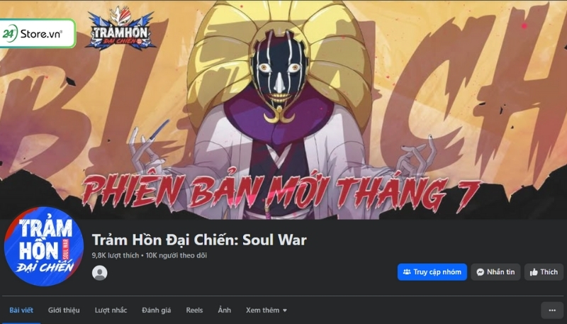 mã code game trảm hồn