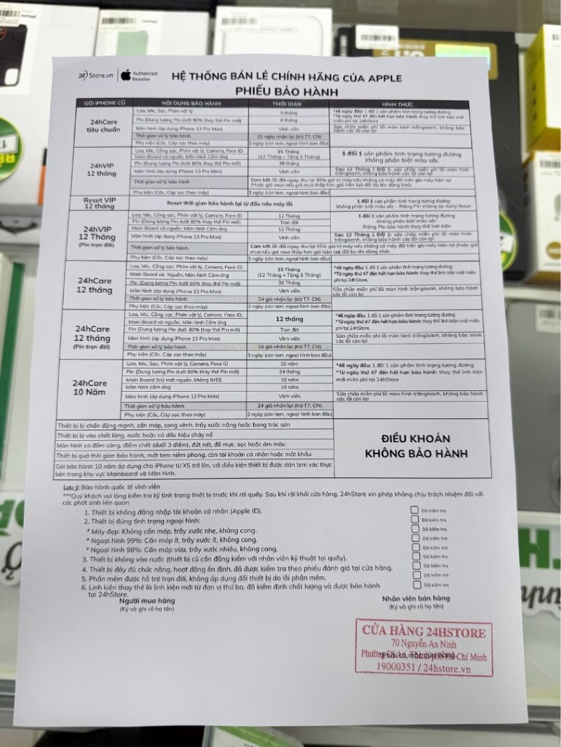 phiếu bảo hành iphone cũ bình dương tại 24hstore dĩ an