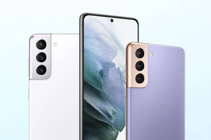 samsung galaxy s21 5g hinh 1 samsung galaxy s21 5g