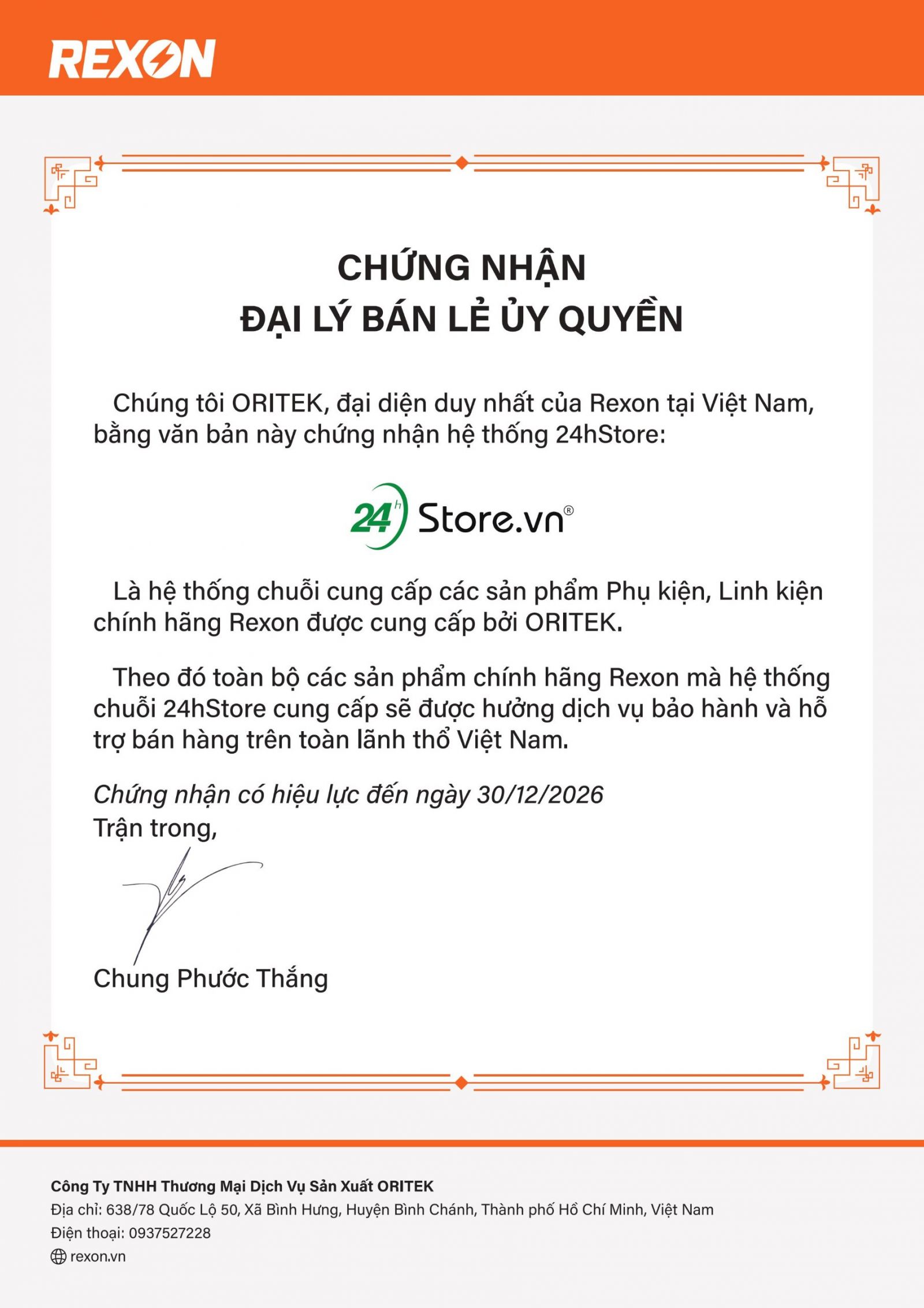 giấy chứng nhận đại l&yacute; b&aacute;n lẻ ủy quyền pin rexon