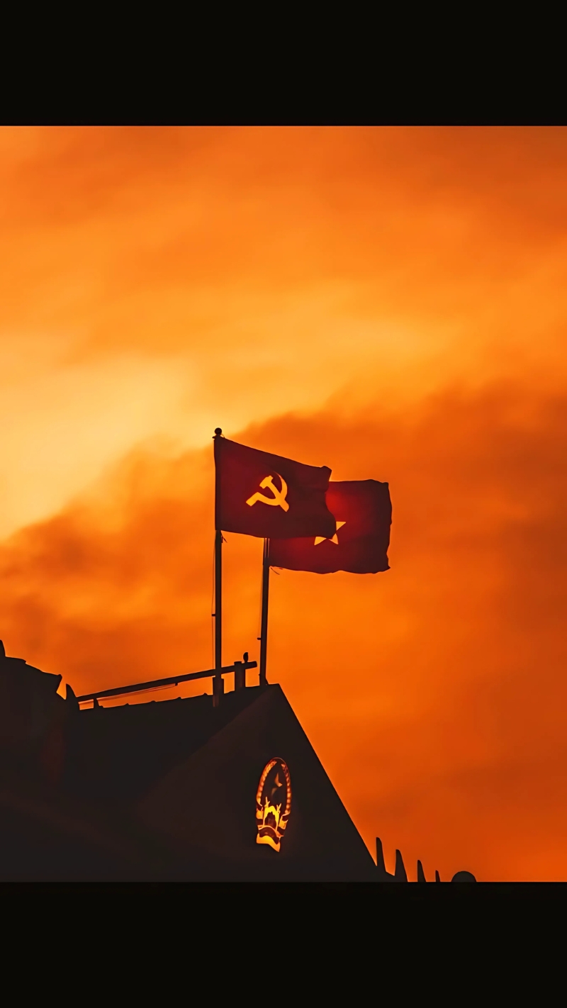 Hình nền cờ đỏ sao vàng