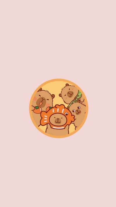anh dai dien capybara chill
