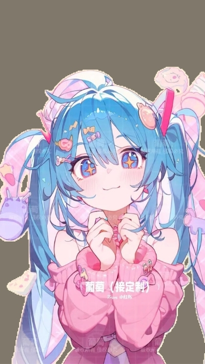 ảnh nền cute có chữ chibi hồng xanh dễ thương