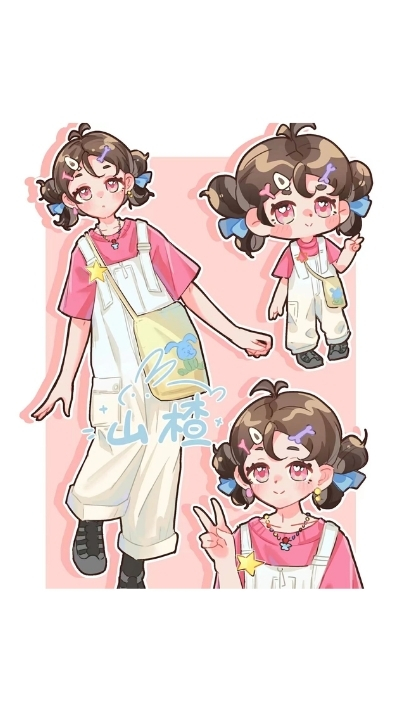 ảnh nền cute có chữ chibi màu hồng cute