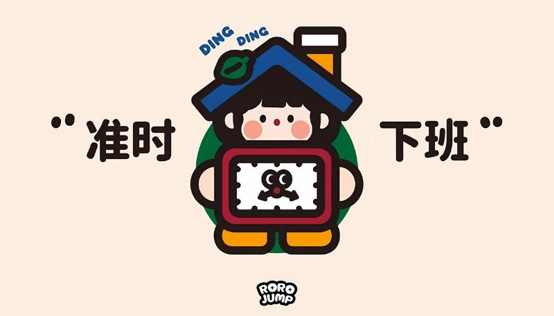 ảnh nền cute có chữ ding ding