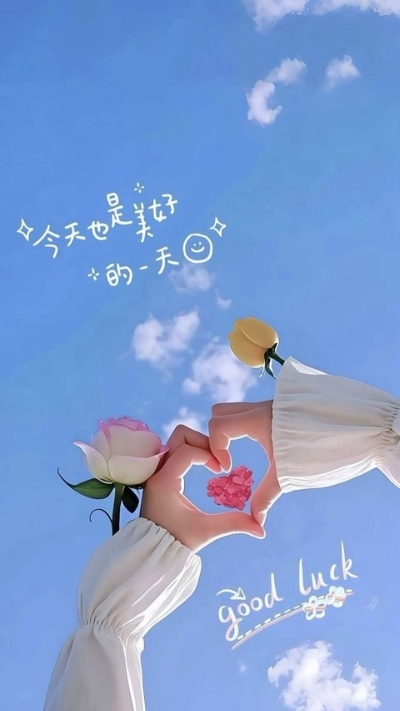 ảnh nền cute có chữ good luck