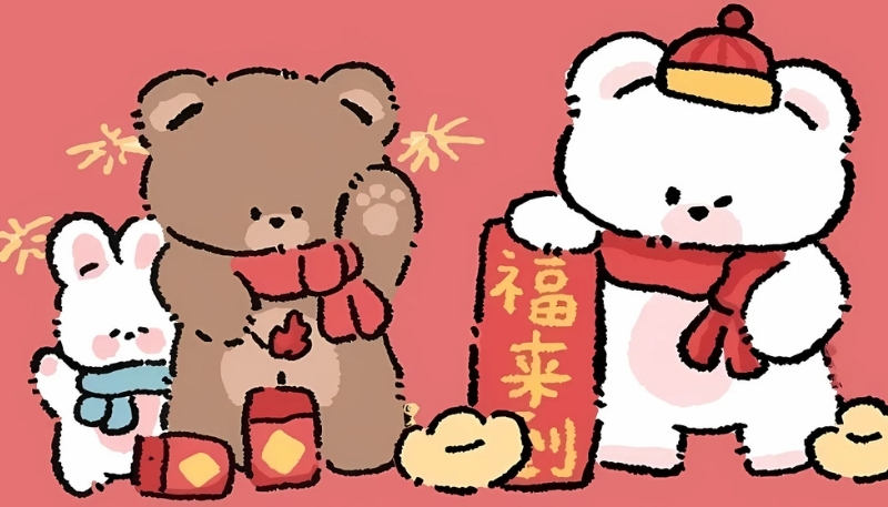 ảnh nền cute có chữ hai chú gấu nhỏ