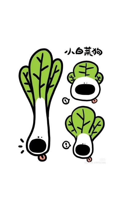 ảnh nền cute có chữ Hàn Quốc cực đẹp