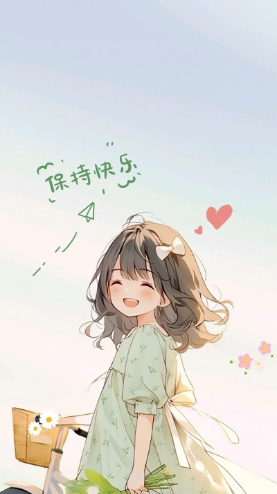 ảnh nền cute có chữ trái tim