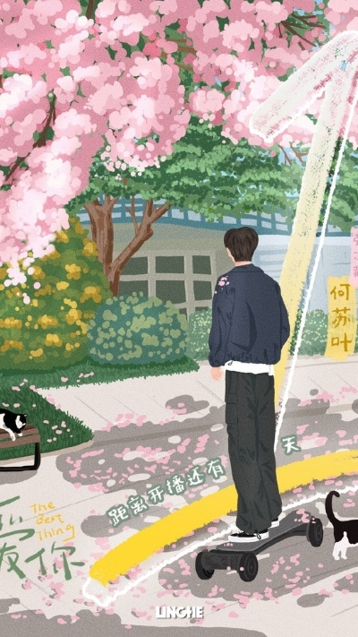 ảnh nền cute có chữ trượt ván ngầu