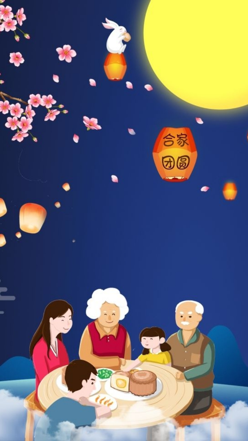 hình nền tết trung thu vẽ iphone air huyền ảo