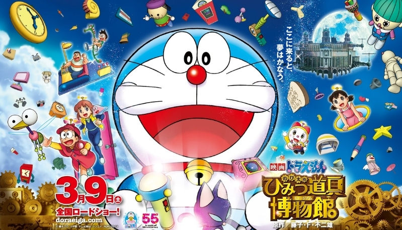 hình nền macbook hoạt hình doremon