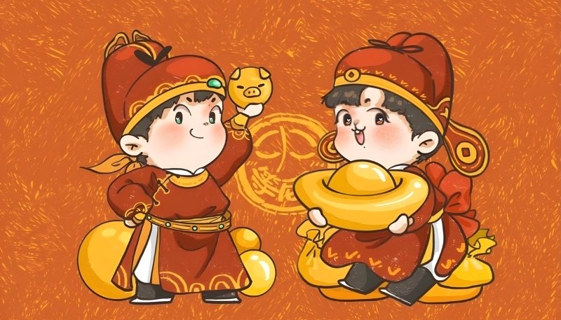 hình nền tết thần tài