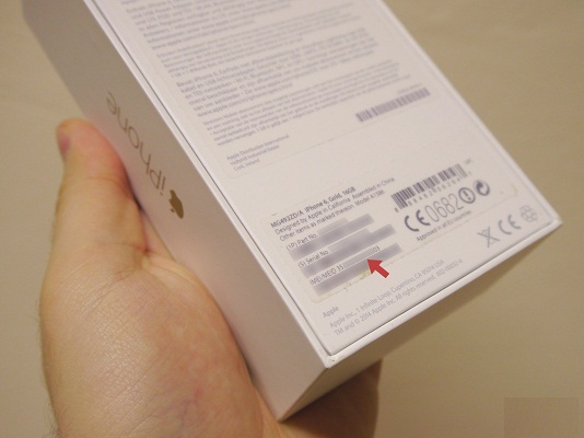 Quan sát vỏ hộp đựng để nhận biết iPhone 8 chính hãng  huong dan mua iPhone 8 chinh hang gia tot nhat Viet Nam hinh anh 3