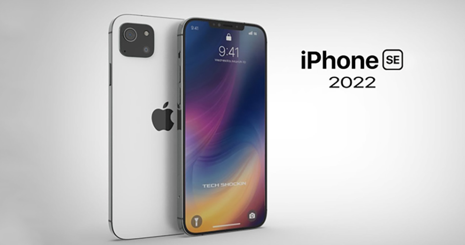 iPhone-SE-2022 thiết kế giống iPhone 8