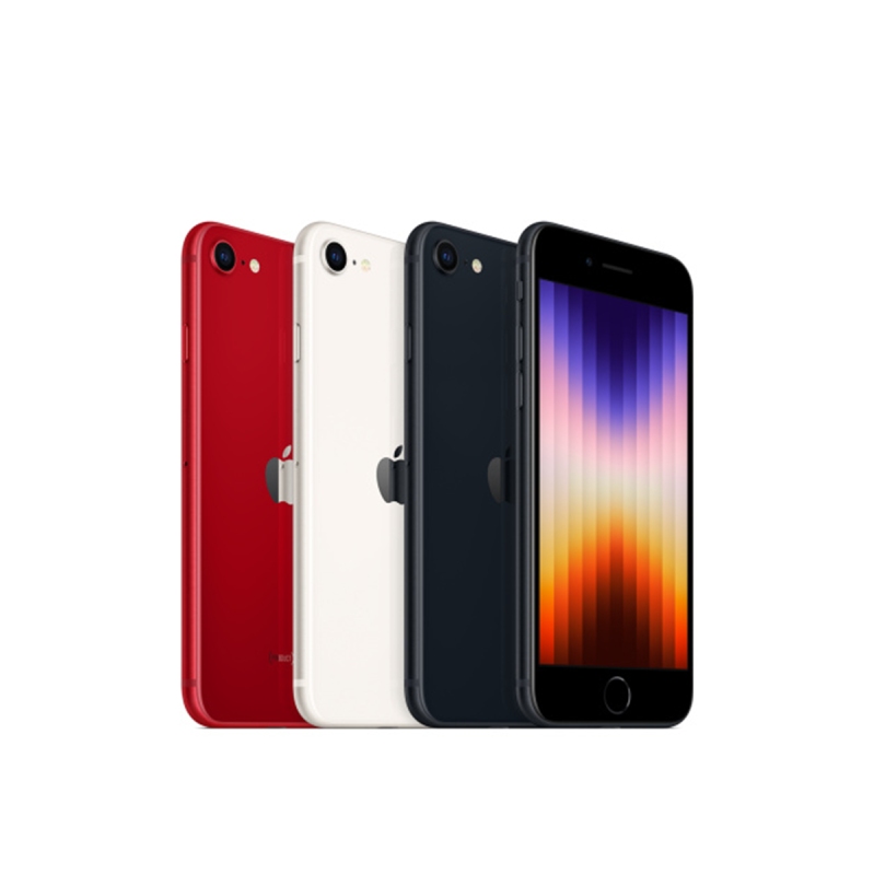 iPhone SE 2022 | Chính hãng VN/A giá tốt tại 24hStore