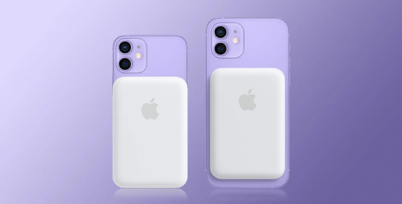 Dung lượng pin của MagSafe Battery Pack Dung lượng pin của MagSafe Battery Pack