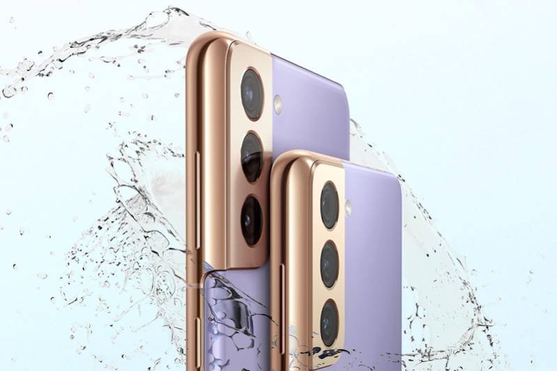 Samsung Galaxy S21 5G Cũ