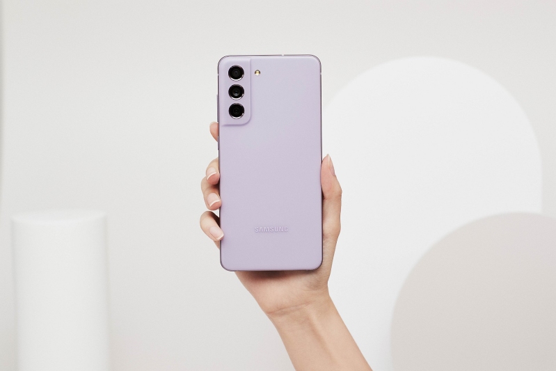 samsung galaxy s21 fe 5g