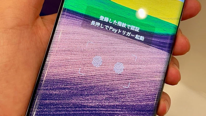 Sharp Aquos R6 3 quet van tay