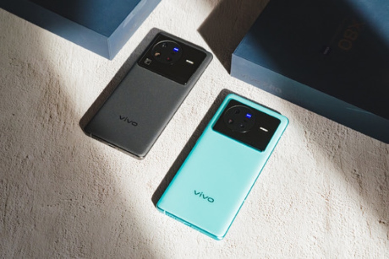 Vivo X80 chipset 