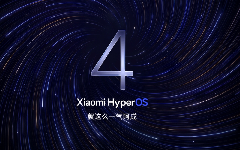 xiaomi 18 fold  hệ điều hành