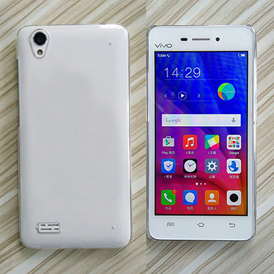 Sửa lỗi phần mềm Vivo Y31
