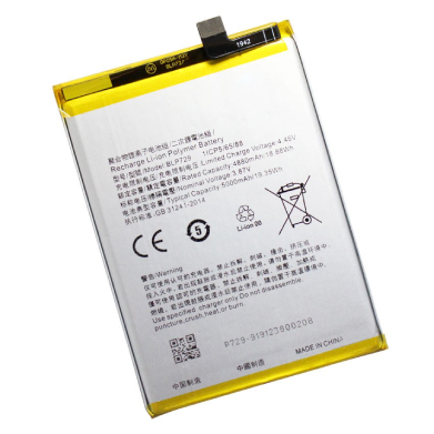 Thay Pin Realme C15 Qualcomm Edition